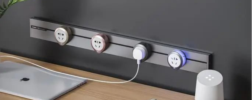 power track socket 